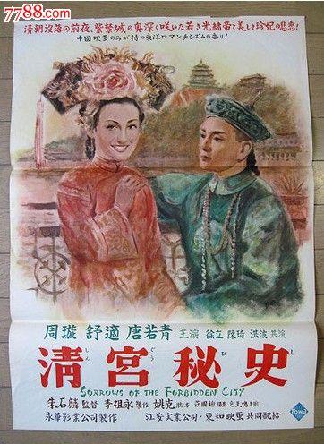 办理六级证书