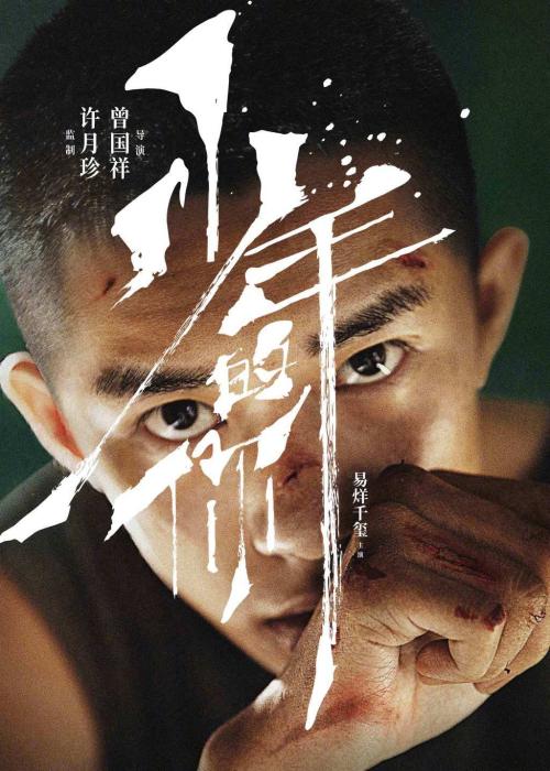 办理继承公证书需要有时间规定吗